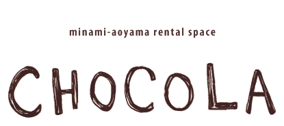 青山貸し会議室ショコラ